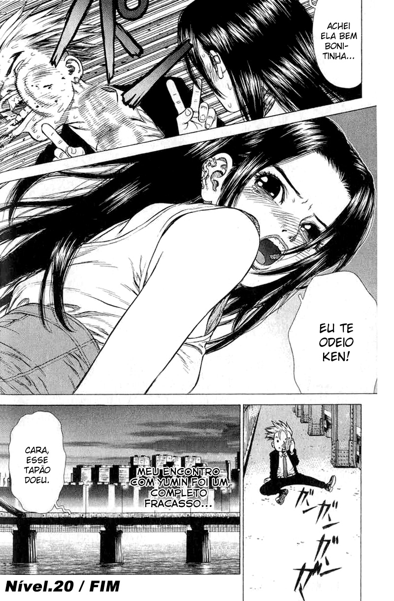 Sun-ken Rock Capítulo 20 Página 25