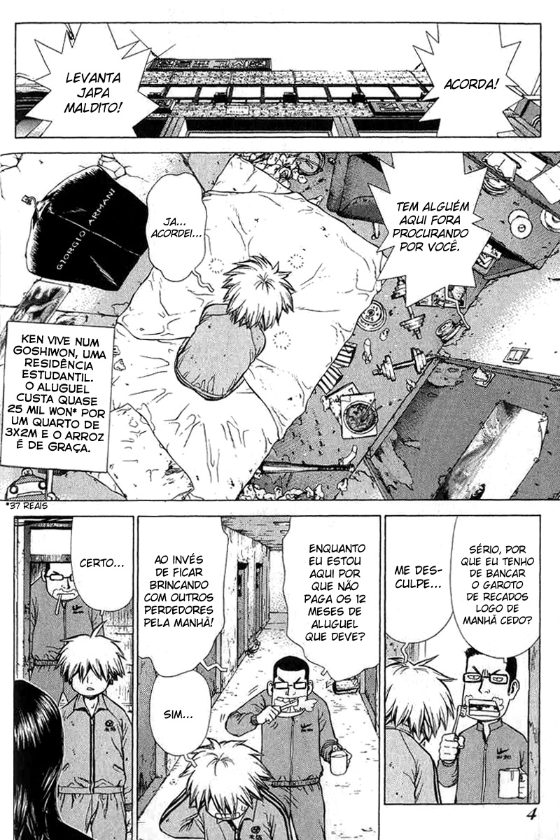 Sun-ken Rock Capítulo 20 Página 5