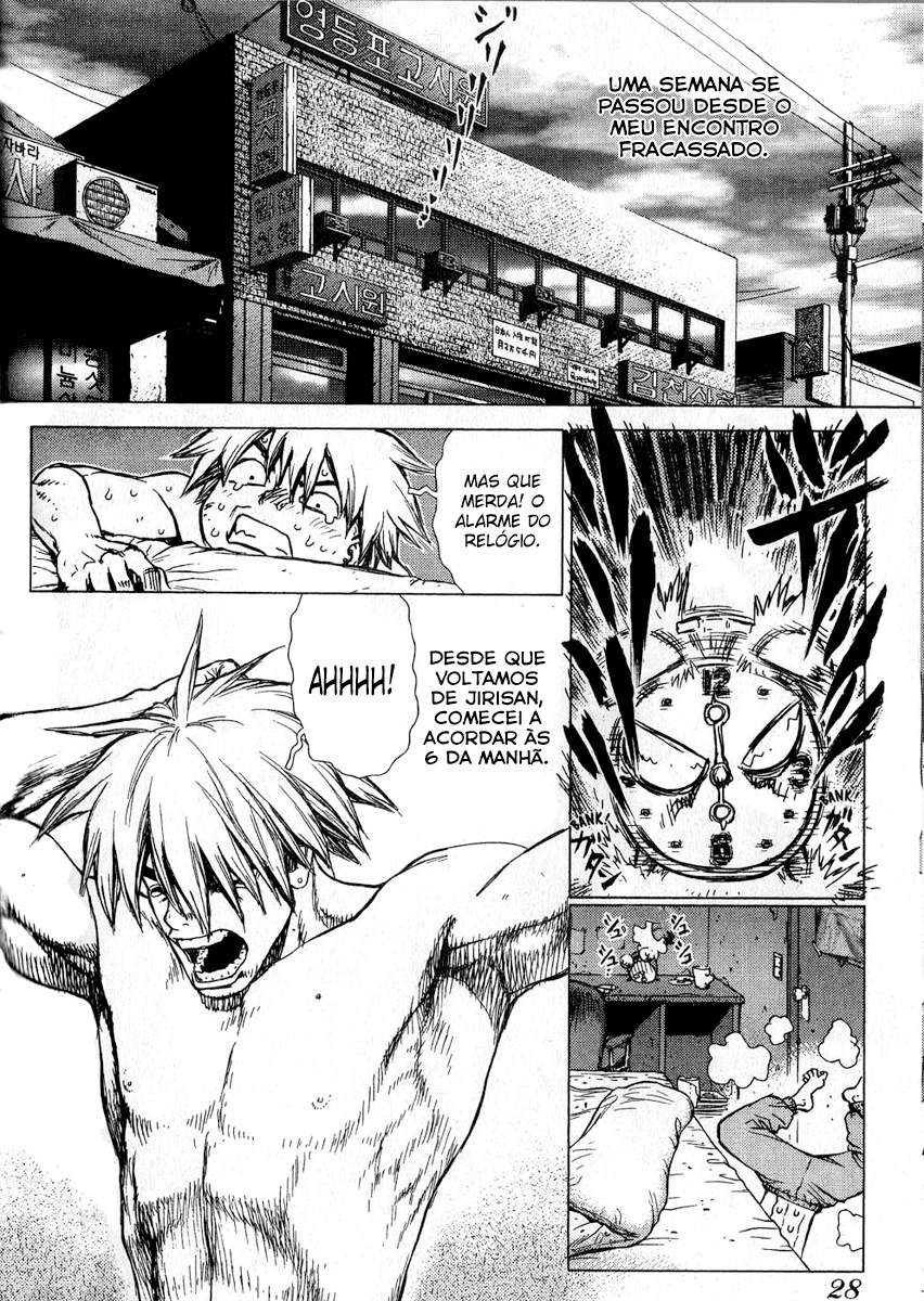 Sun-ken Rock Capítulo 21 Página 2