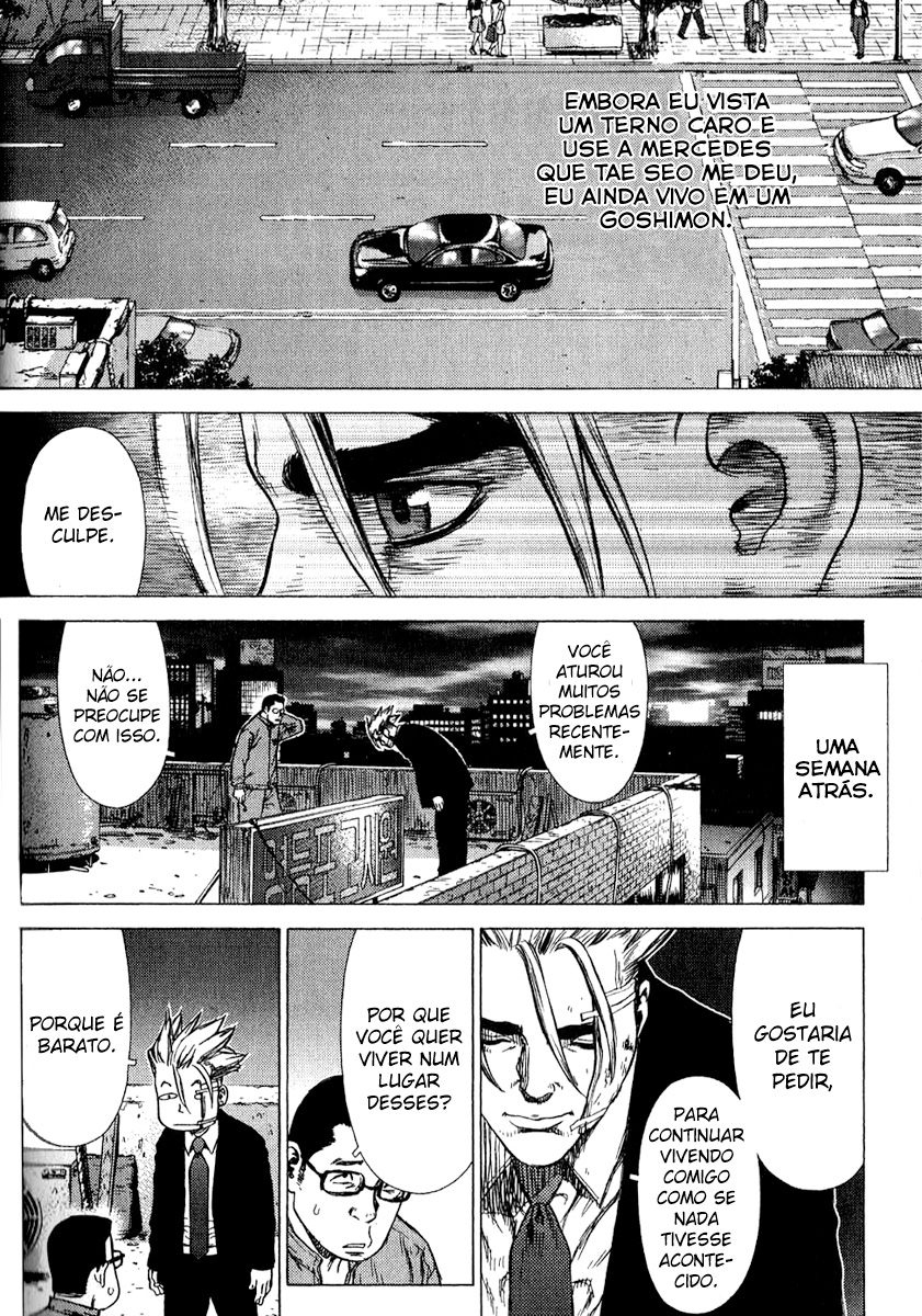 Sun-ken Rock Capítulo 21 Página 6