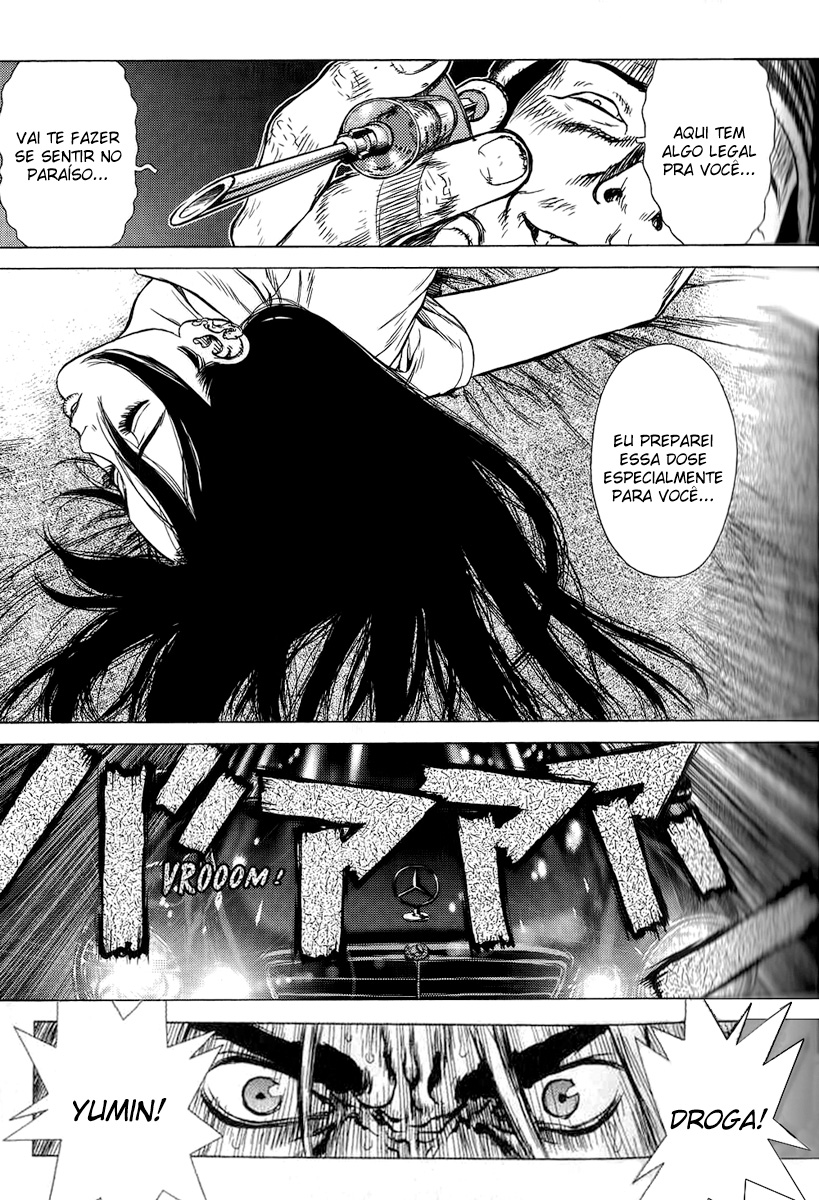 Sun-ken Rock Capítulo 22 Página 1