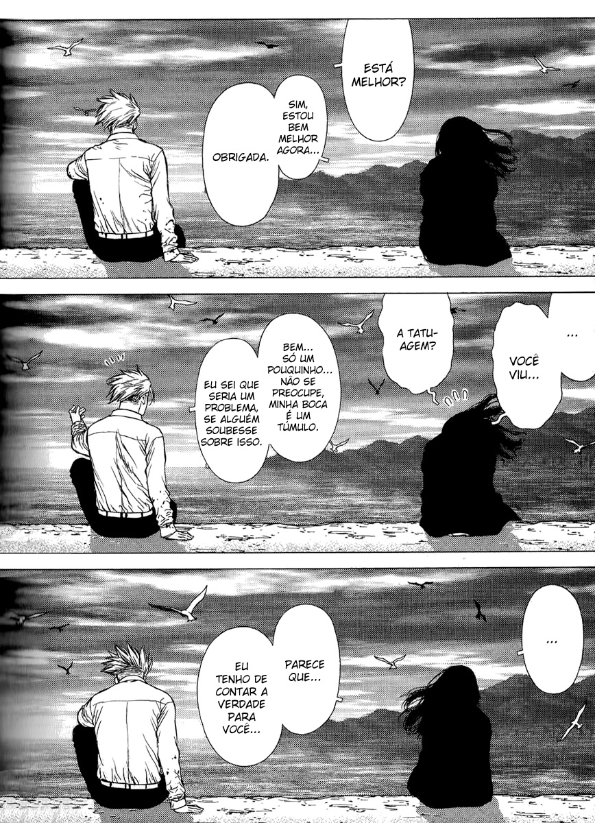 Sun-ken Rock Capítulo 22 Página 21