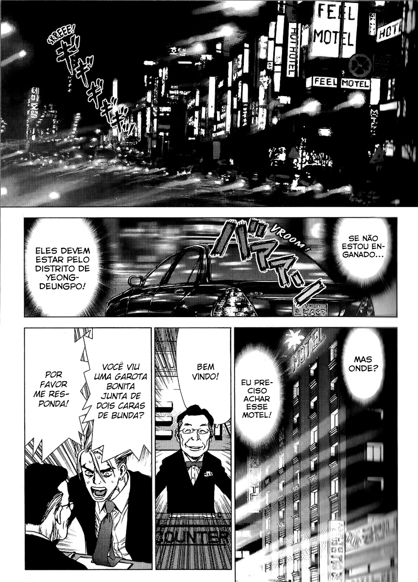 Sun-ken Rock Capítulo 22 Página 3