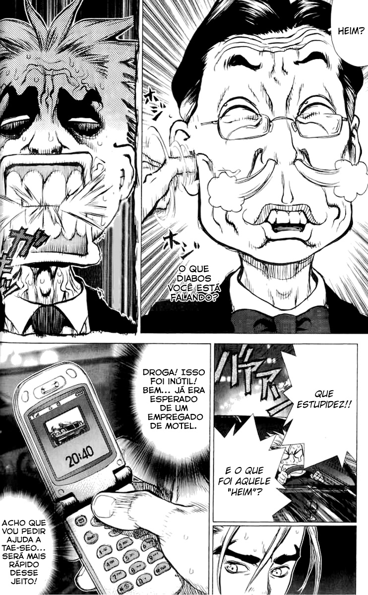 Sun-ken Rock Capítulo 22 Página 4