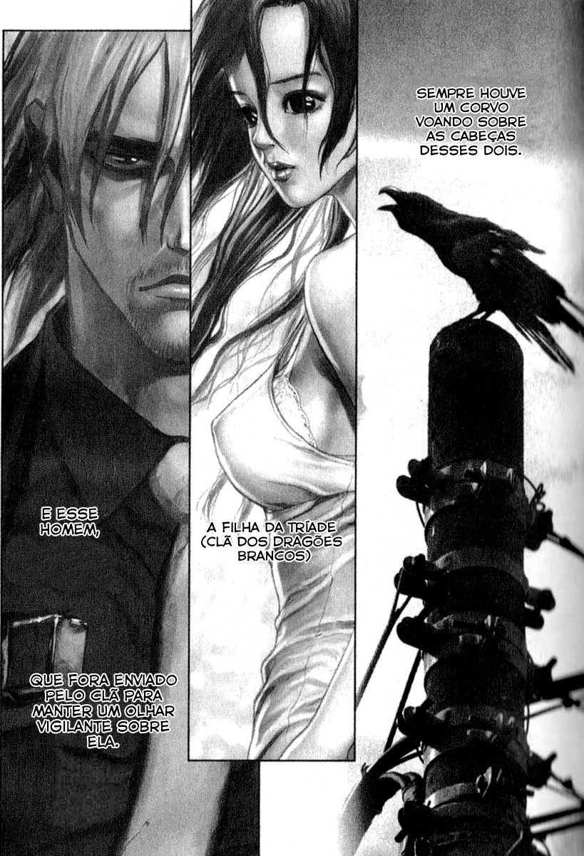 Sun-ken Rock Capítulo 23 Página 1