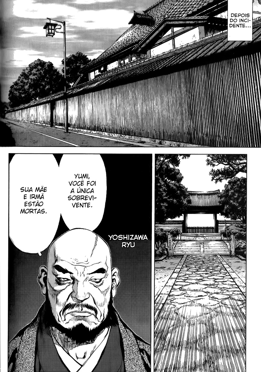 Sun-ken Rock Capítulo 23 Página 17