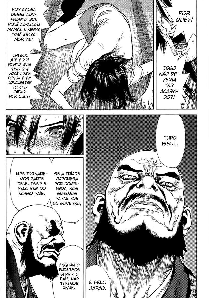Sun-ken Rock Capítulo 23 Página 19