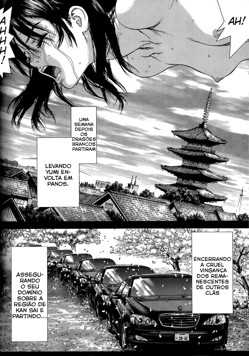 Sun-ken Rock Capítulo 23 Página 23