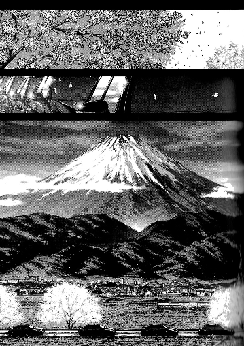 Sun-ken Rock Capítulo 23 Página 24