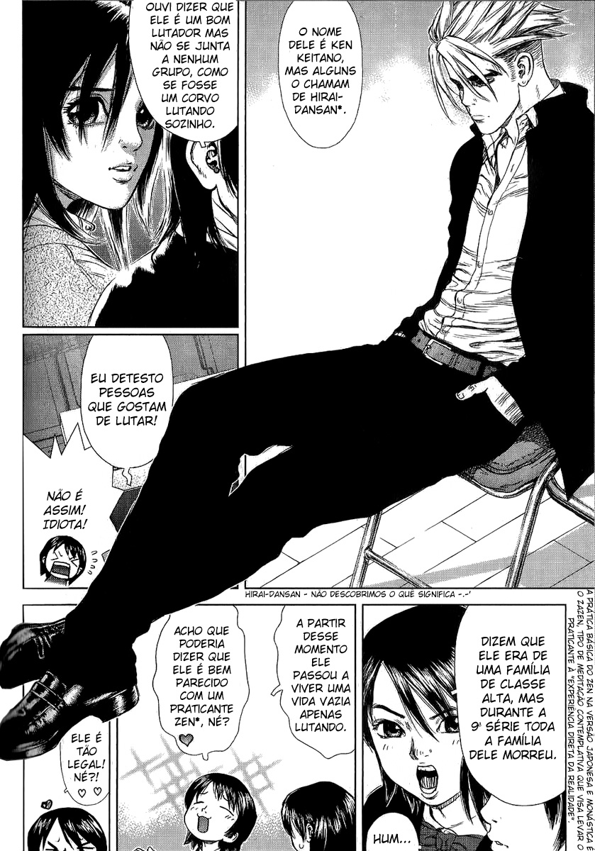 Sun-ken Rock Capítulo 23 Página 33