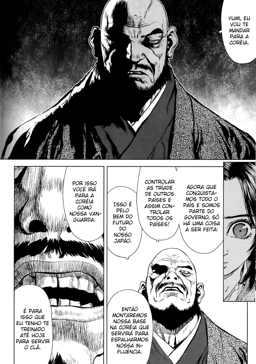 Sun-ken Rock Capítulo 23 Página 37