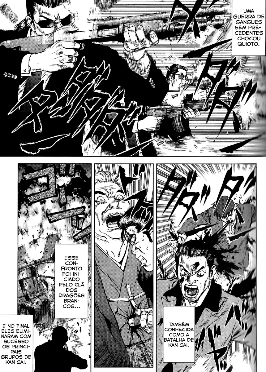 Sun-ken Rock Capítulo 23 Página 4