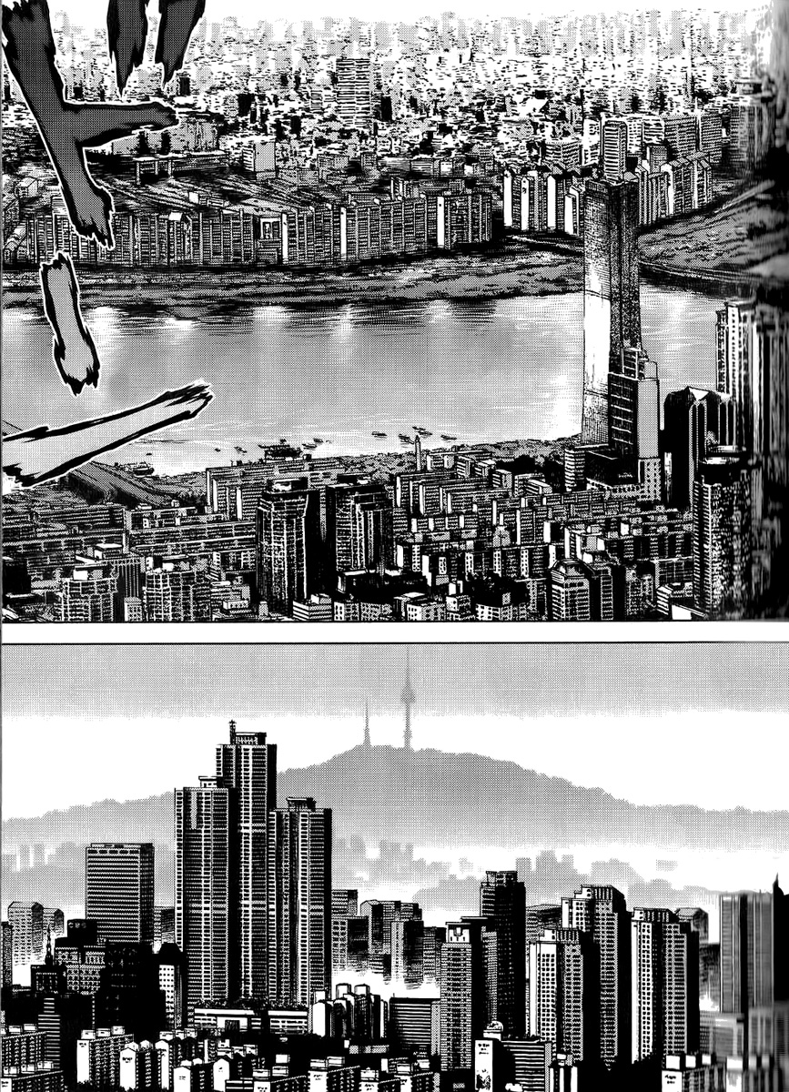 Sun-ken Rock Capítulo 23 Página 46