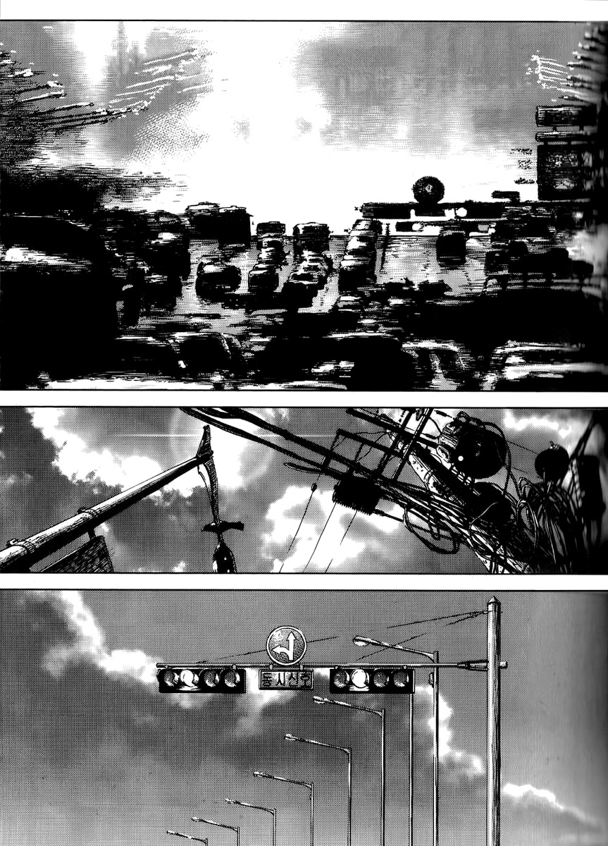 Sun-ken Rock Capítulo 23 Página 59