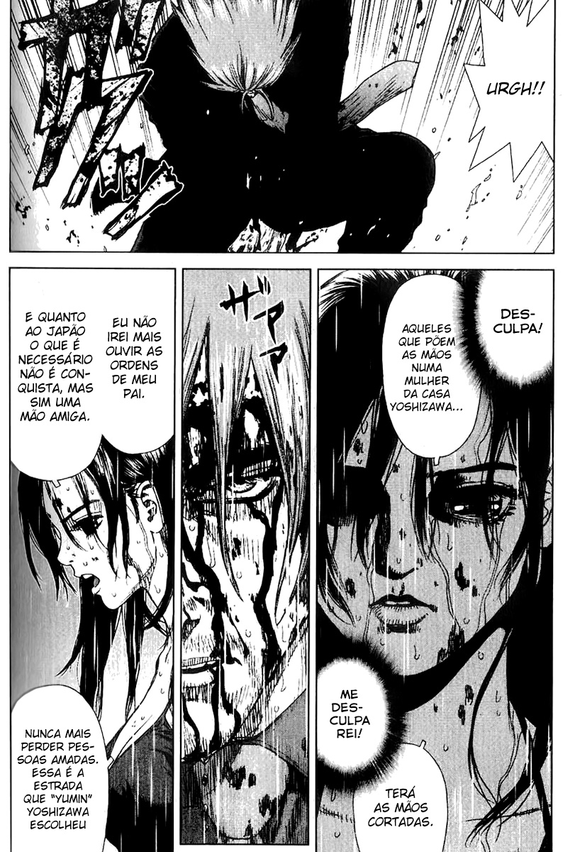 Sun-ken Rock Capítulo 23 Página 82