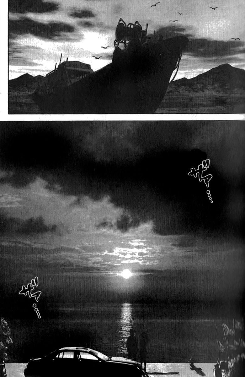 Sun-ken Rock Capítulo 24 Página 11