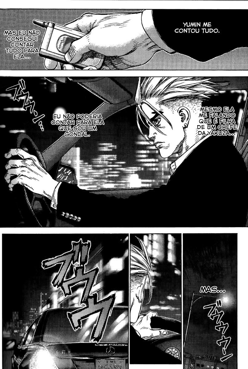 Sun-ken Rock Capítulo 24 Página 22