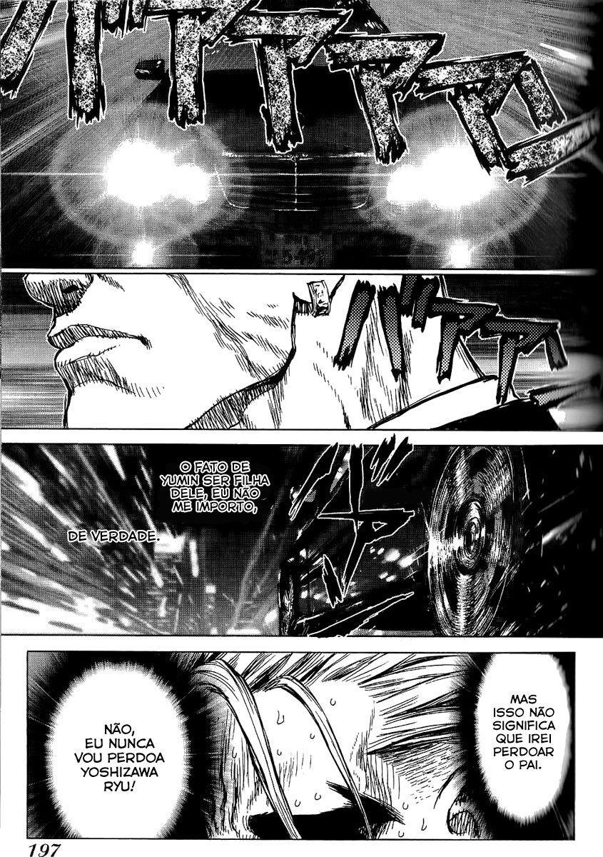 Sun-ken Rock Capítulo 24 Página 23