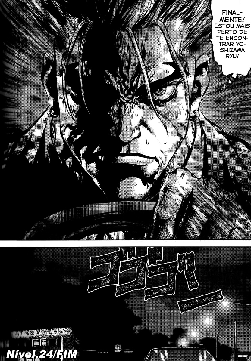 Sun-ken Rock Capítulo 24 Página 24