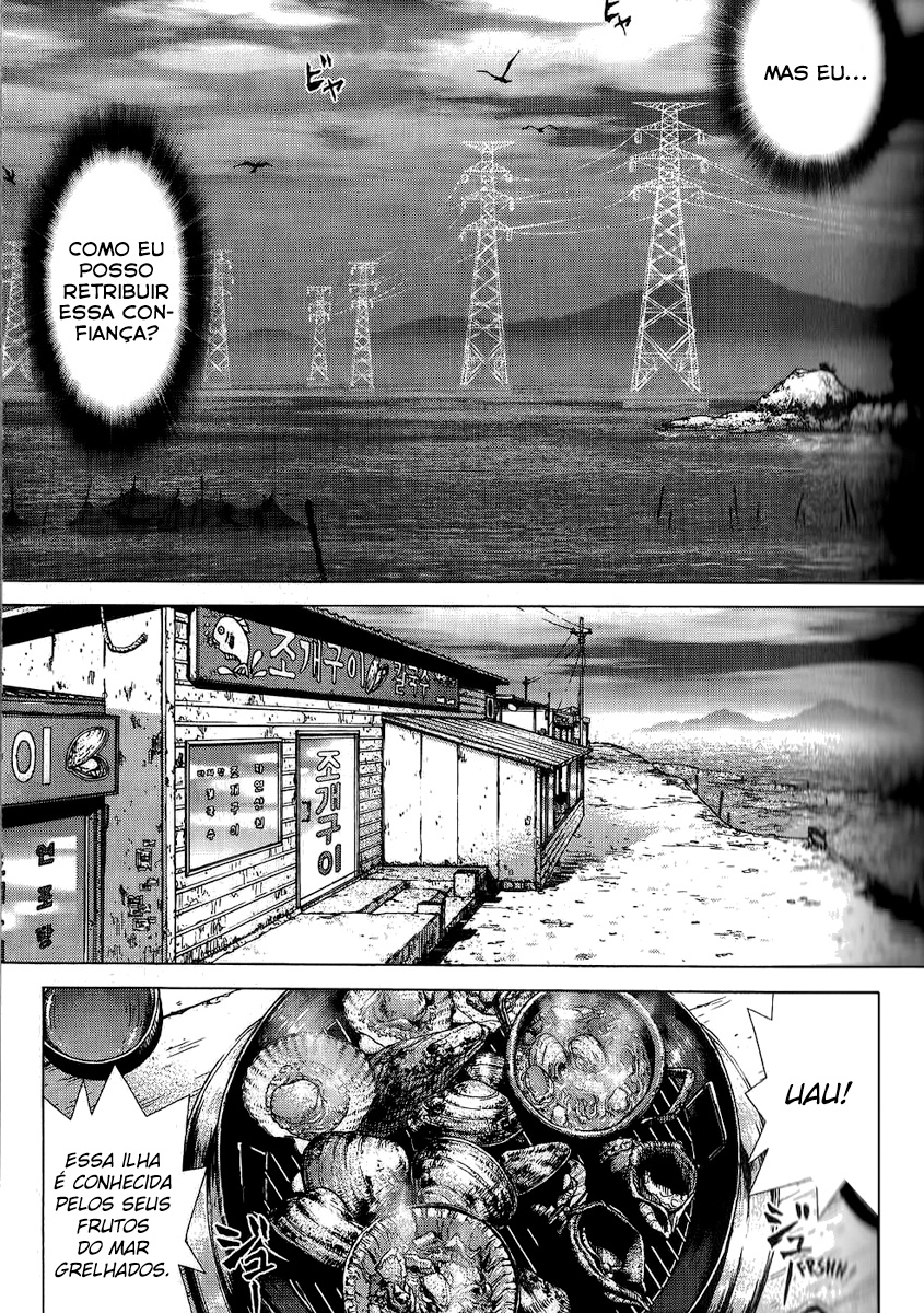 Sun-ken Rock Capítulo 24 Página 3