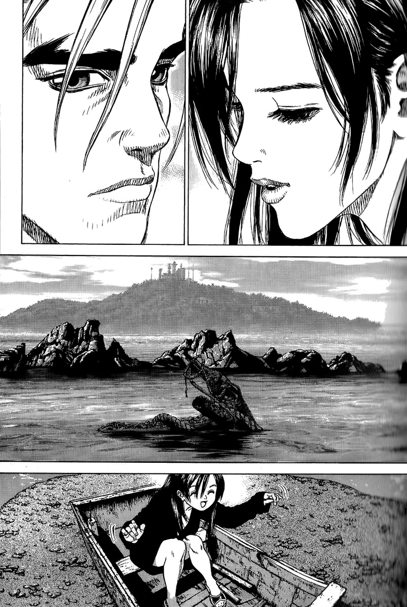 Sun-ken Rock Capítulo 24 Página 7