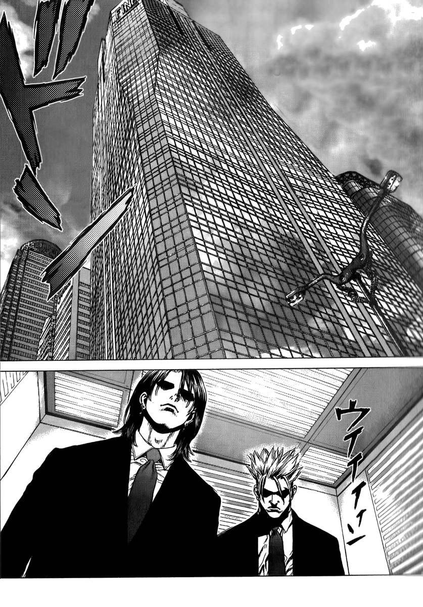 Sun-ken Rock Capítulo 25 Página 13