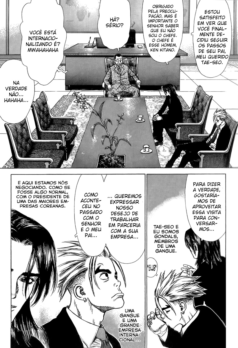 Sun-ken Rock Capítulo 25 Página 15