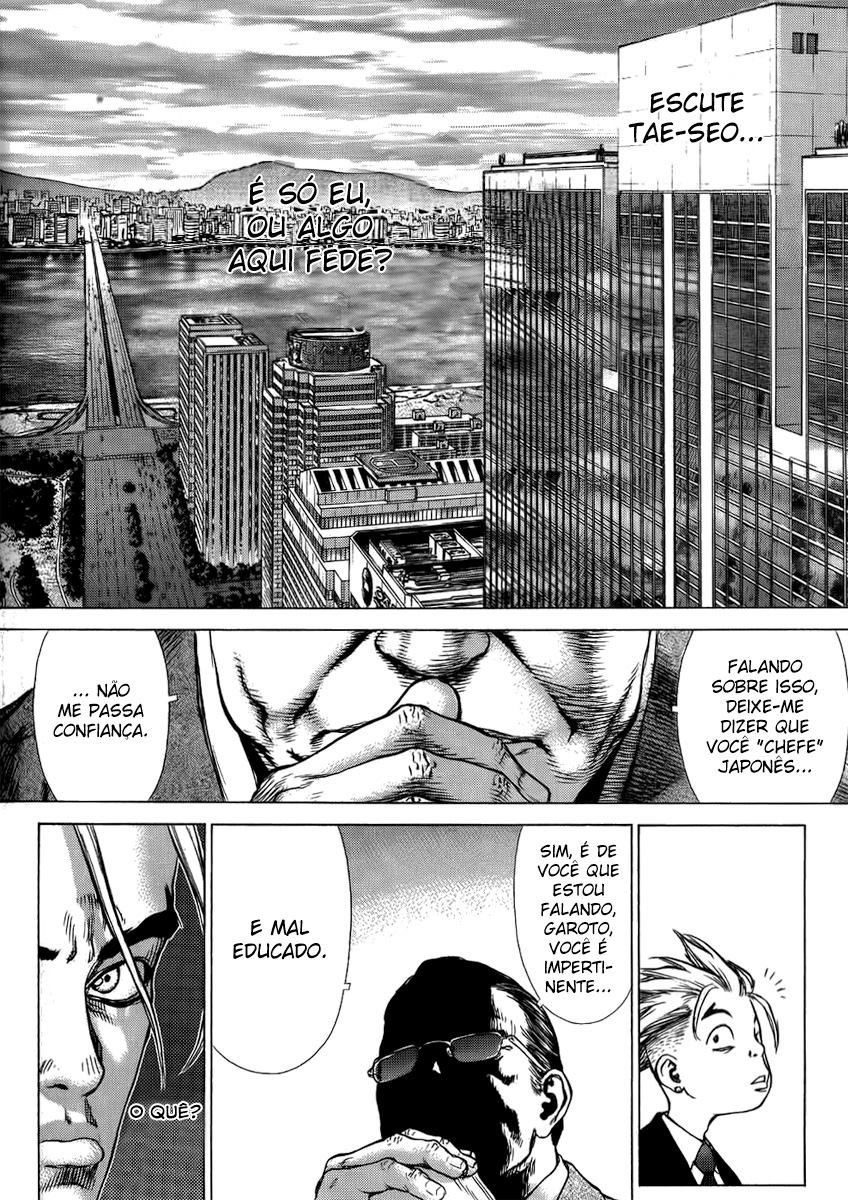 Sun-ken Rock Capítulo 25 Página 16