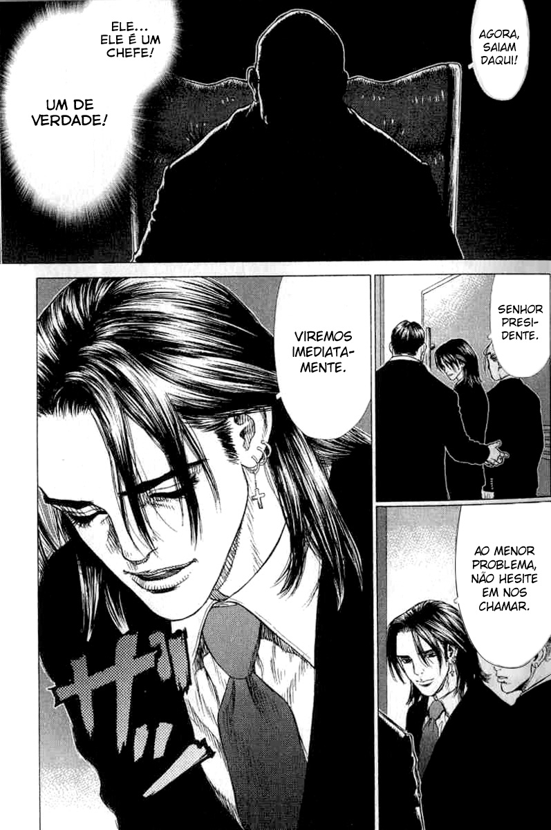 Sun-ken Rock Capítulo 25 Página 19