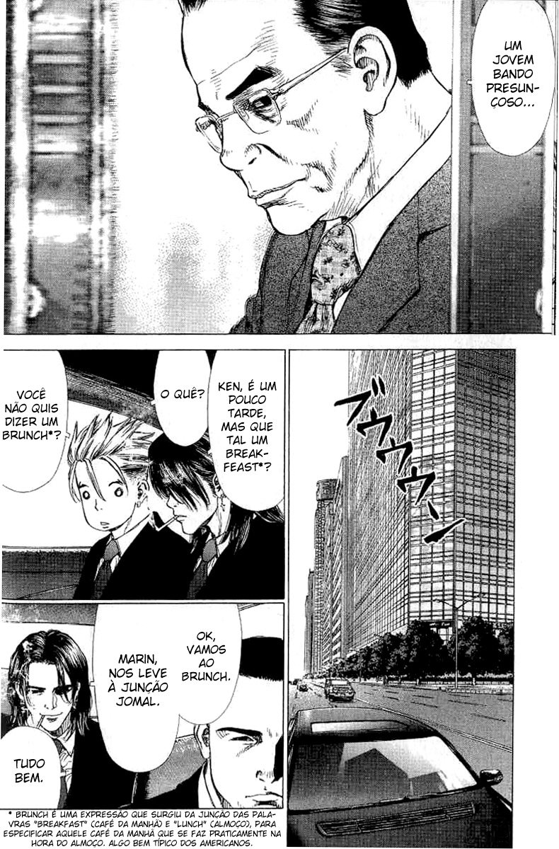 Sun-ken Rock Capítulo 25 Página 20