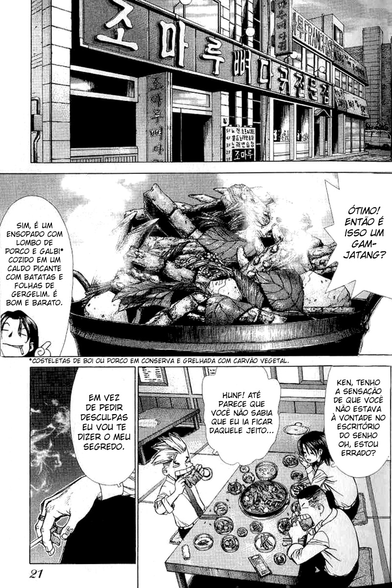 Sun-ken Rock Capítulo 25 Página 21