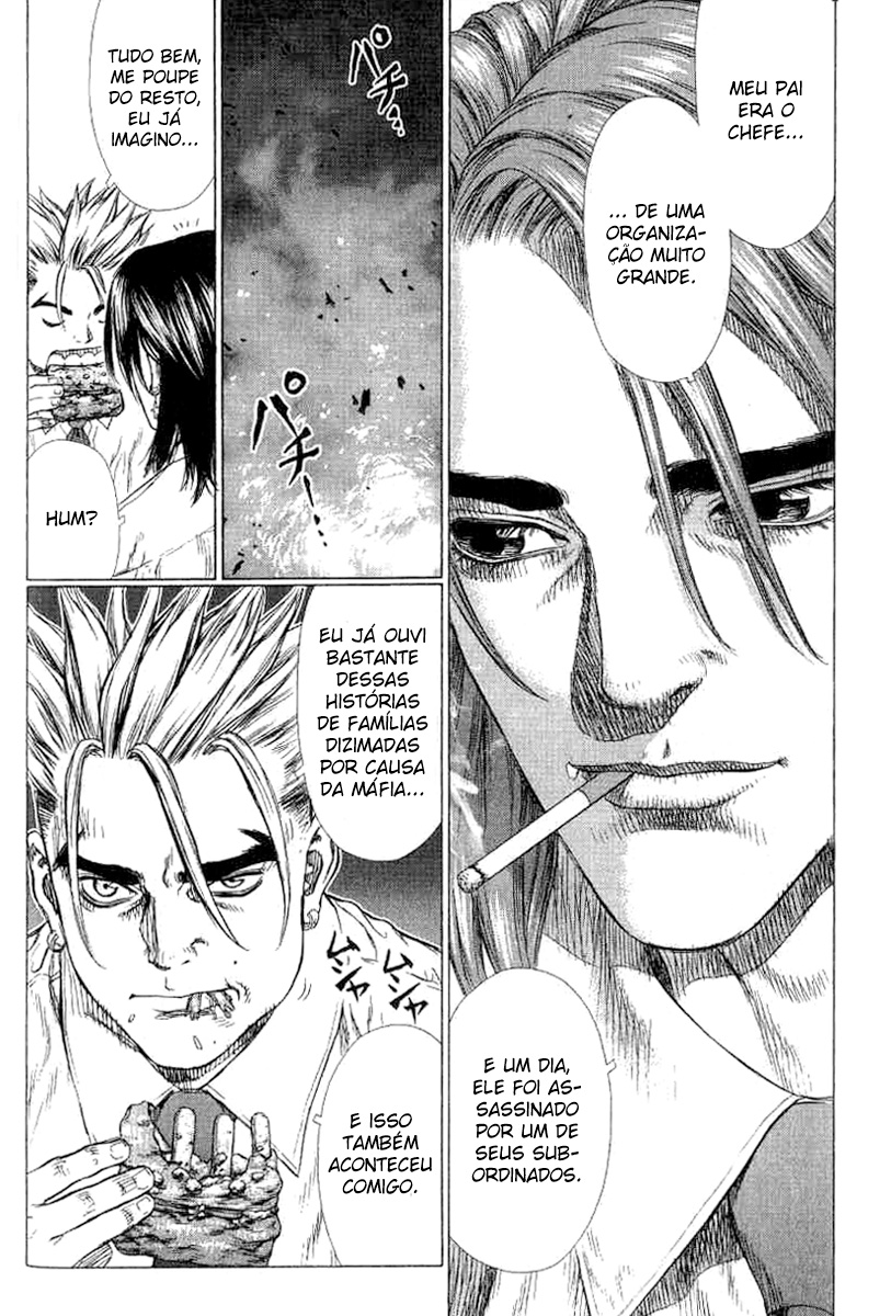 Sun-ken Rock Capítulo 25 Página 22