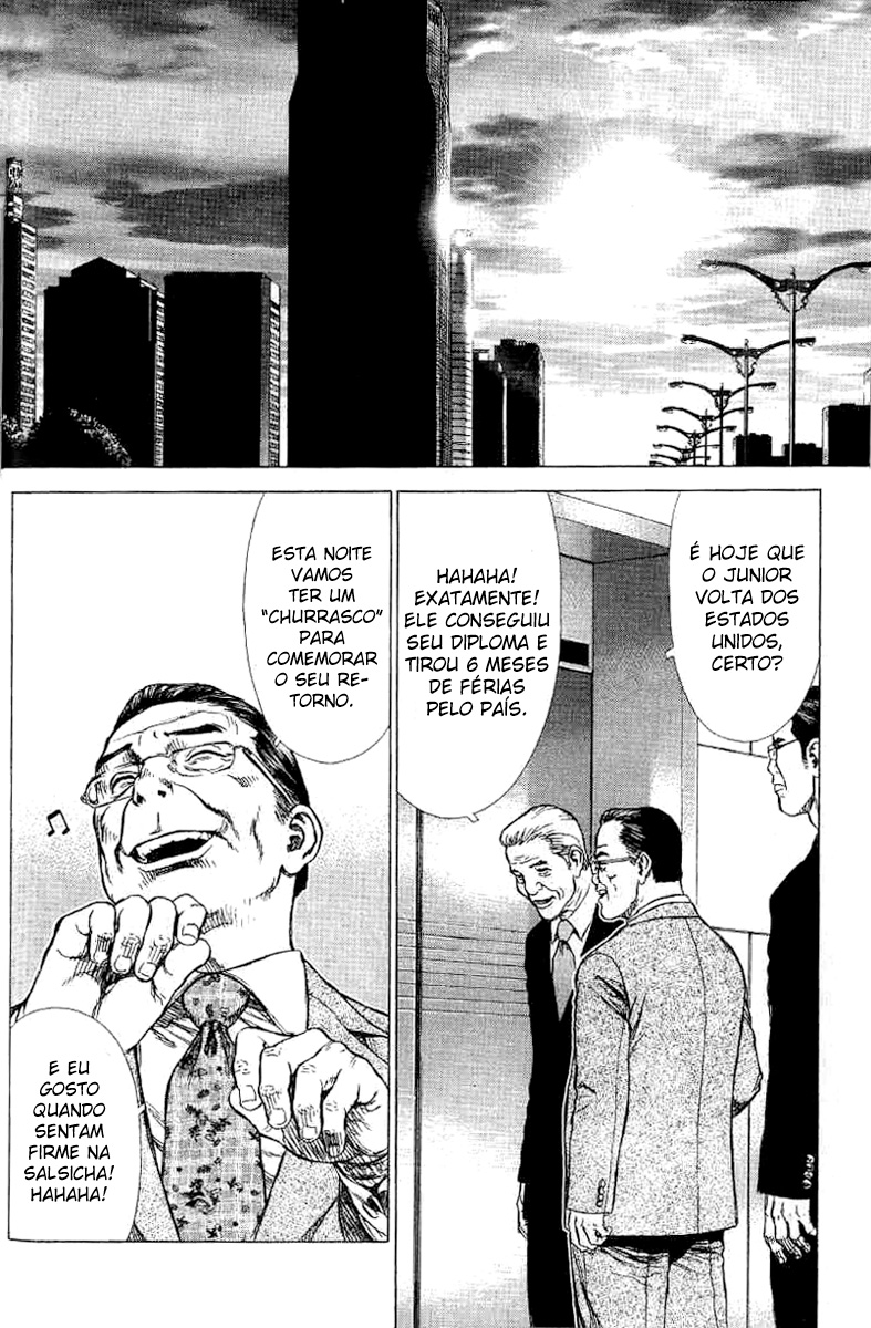 Sun-ken Rock Capítulo 25 Página 24