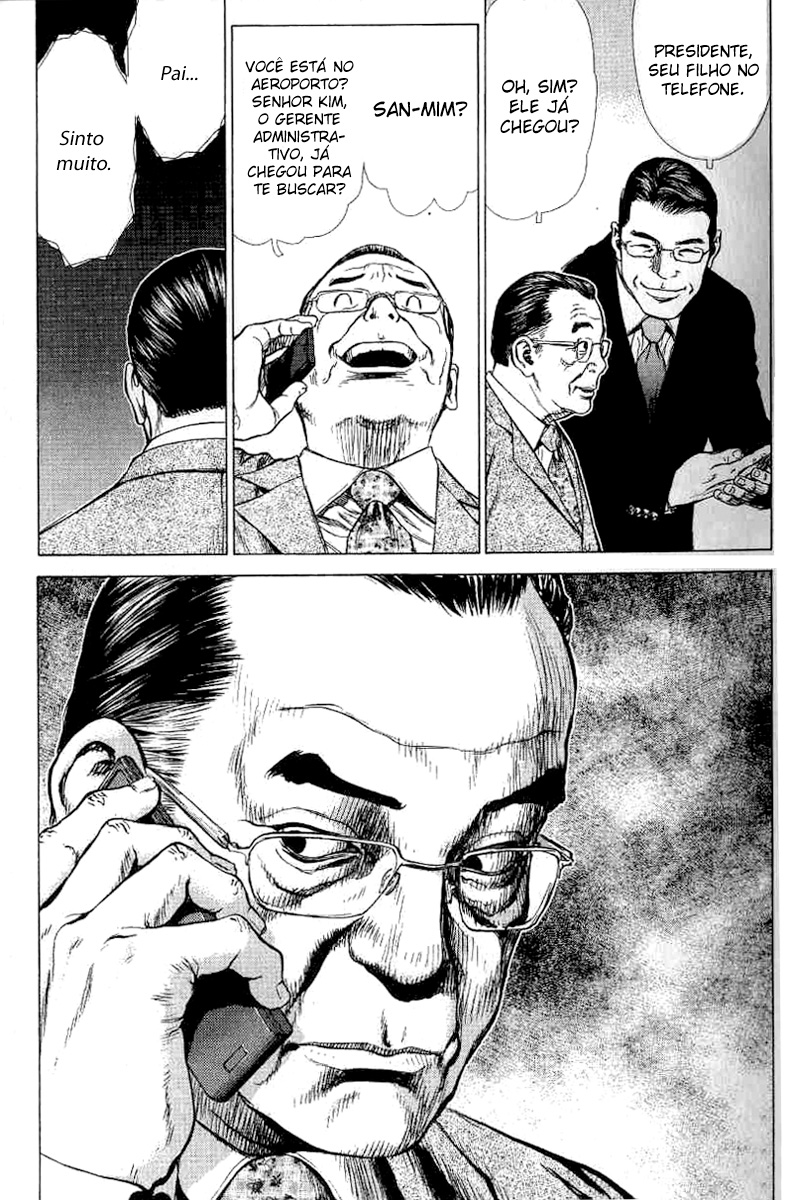 Sun-ken Rock Capítulo 25 Página 25