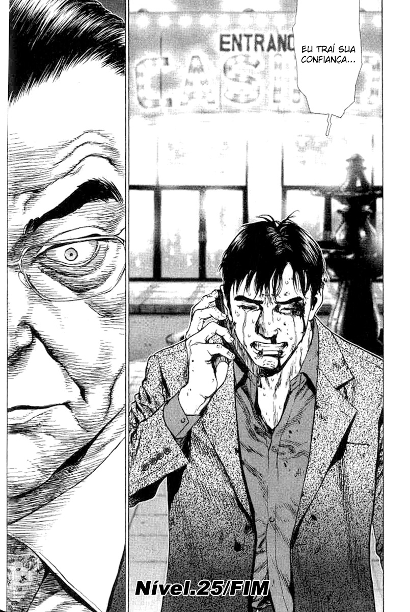 Sun-ken Rock Capítulo 25 Página 26
