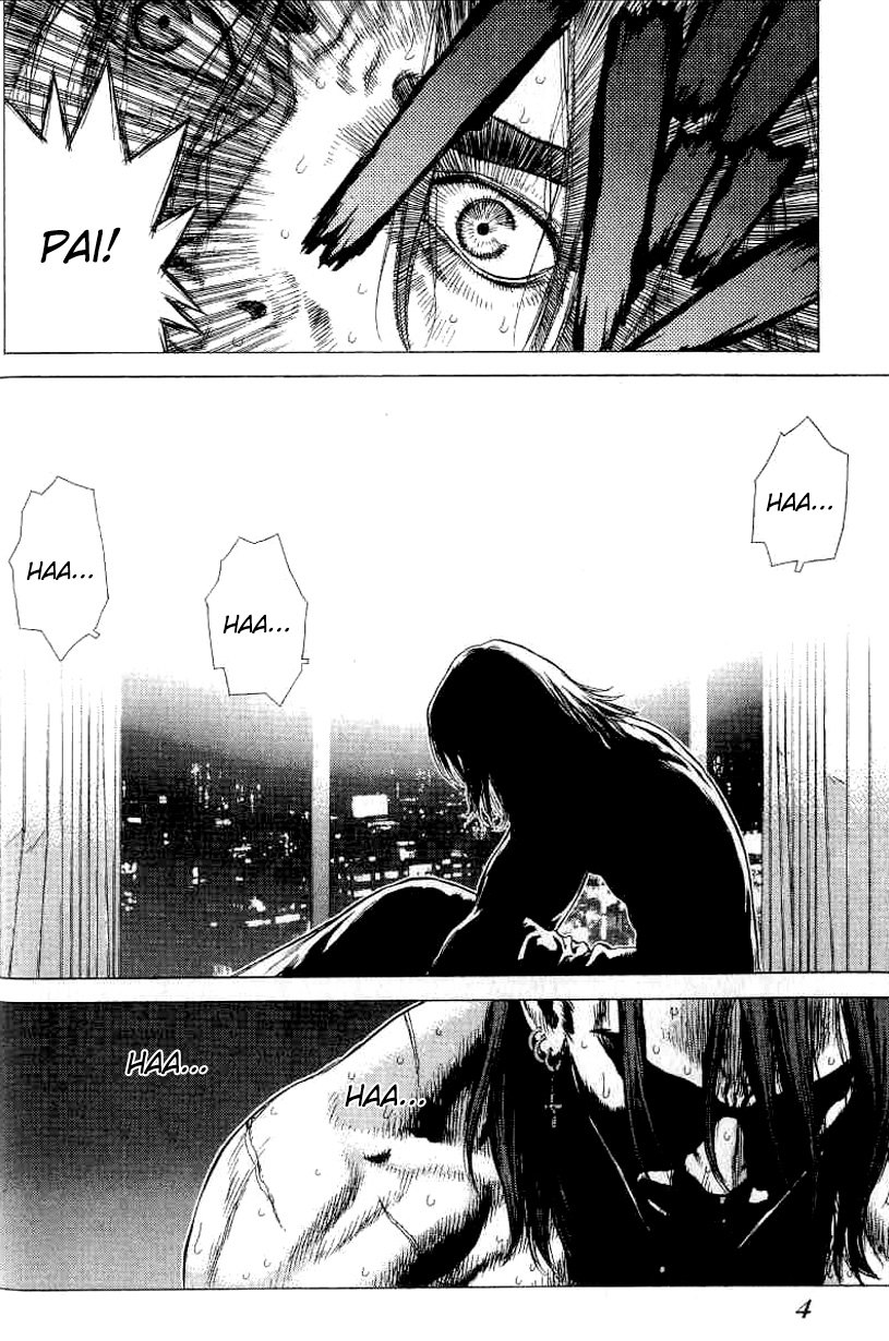 Sun-ken Rock Capítulo 25 Página 5