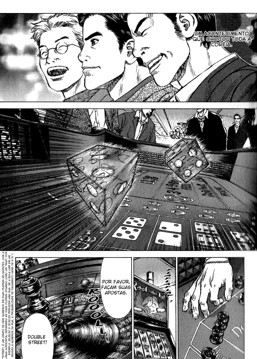Sun-ken Rock Capítulo 26 Página 10