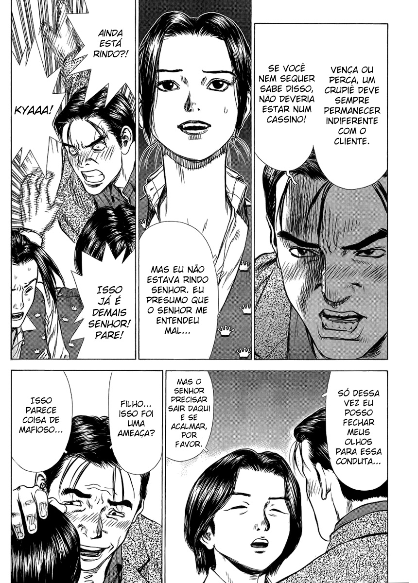 Sun-ken Rock Capítulo 26 Página 15
