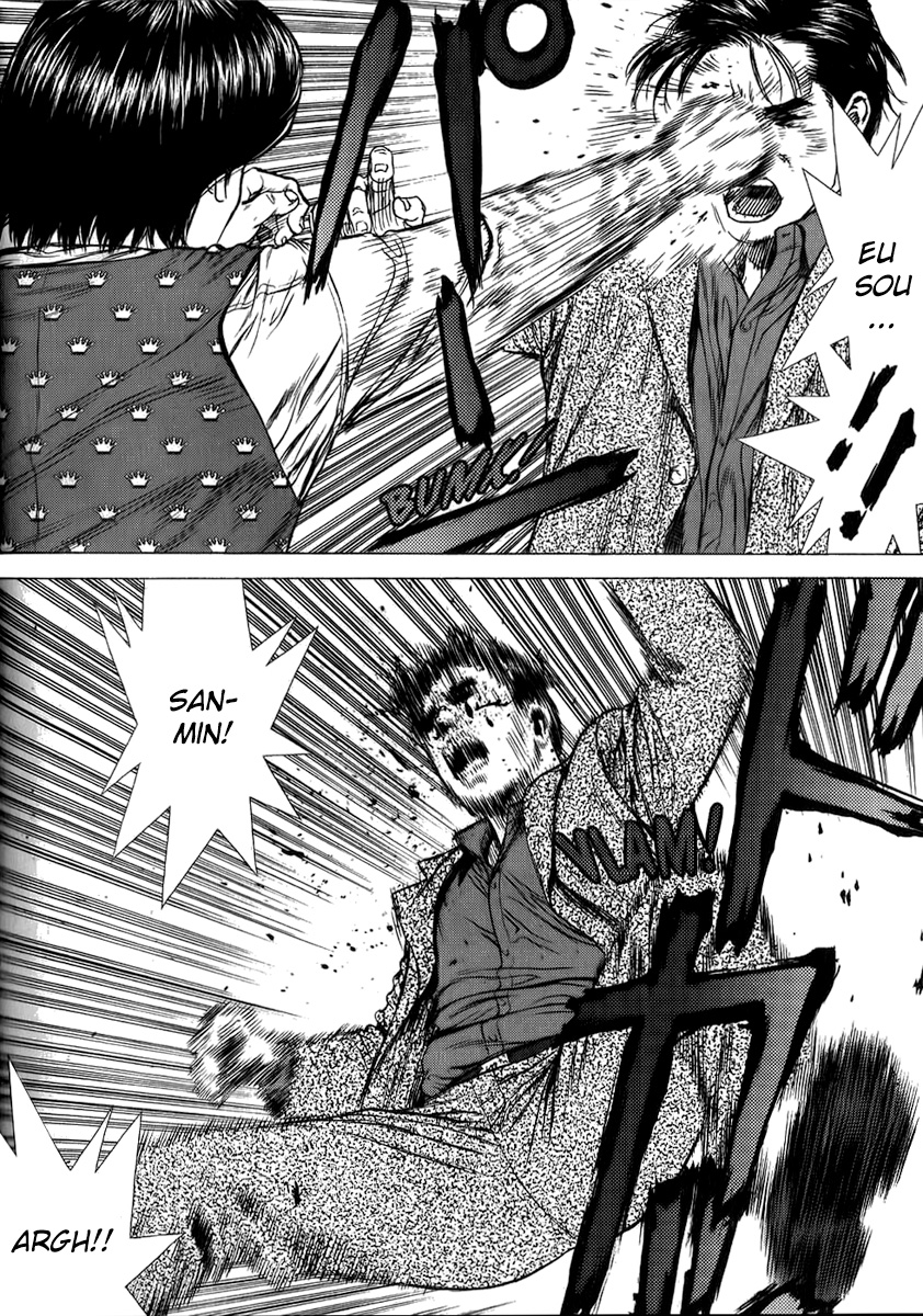 Sun-ken Rock Capítulo 26 Página 17