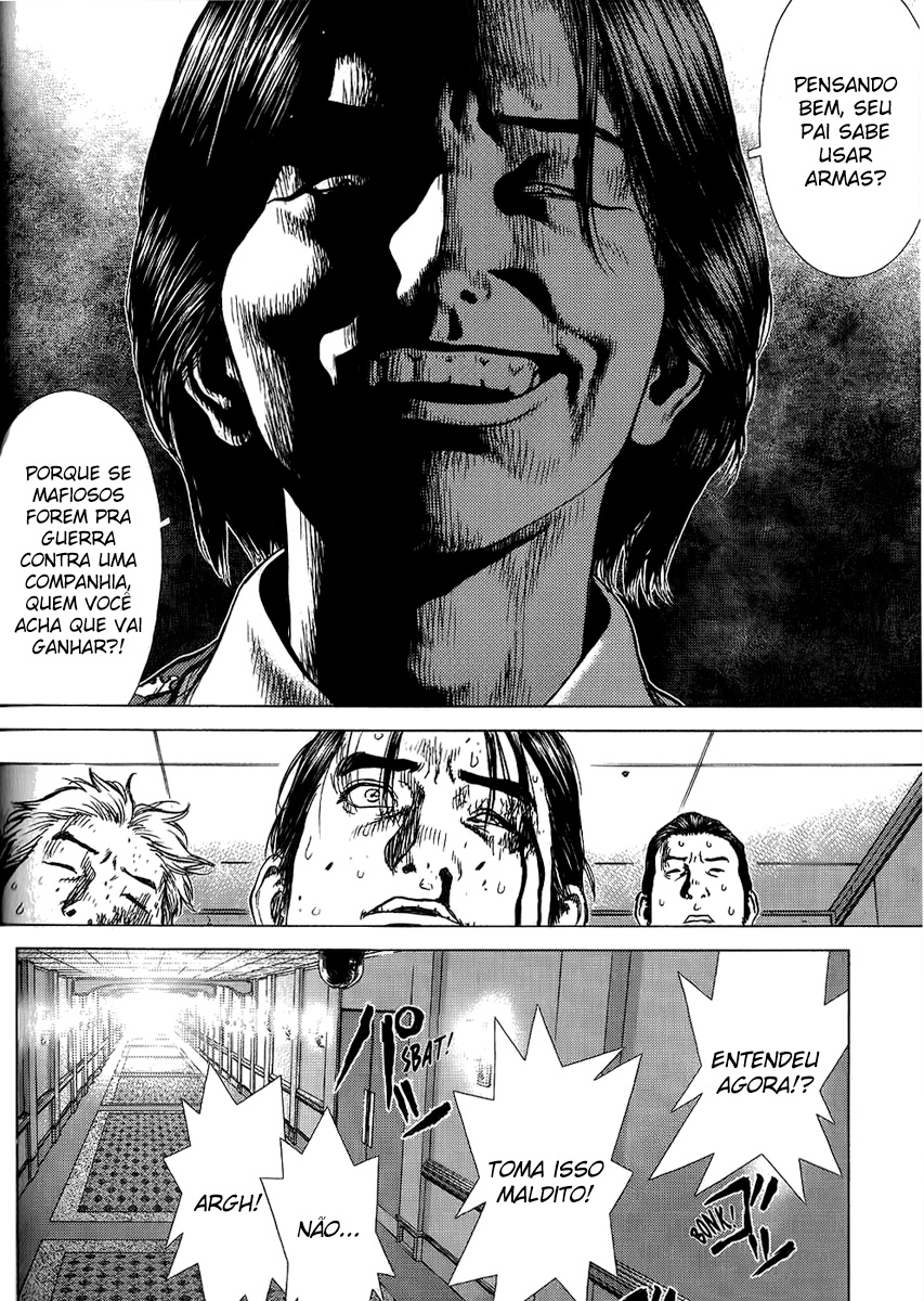 Sun-ken Rock Capítulo 26 Página 21