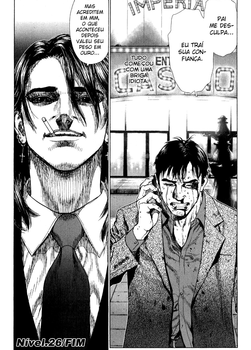 Sun-ken Rock Capítulo 26 Página 23