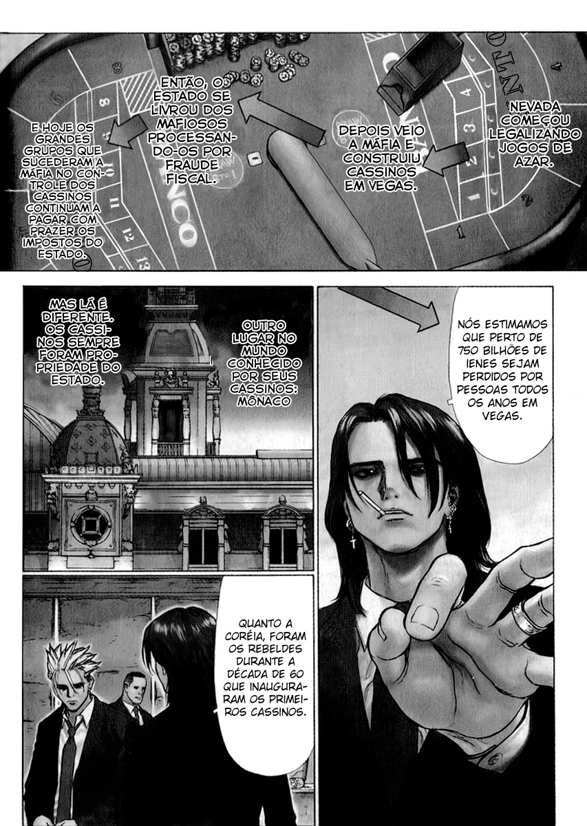 Sun-ken Rock Capítulo 26 Página 3