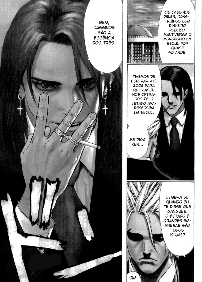 Sun-ken Rock Capítulo 26 Página 4