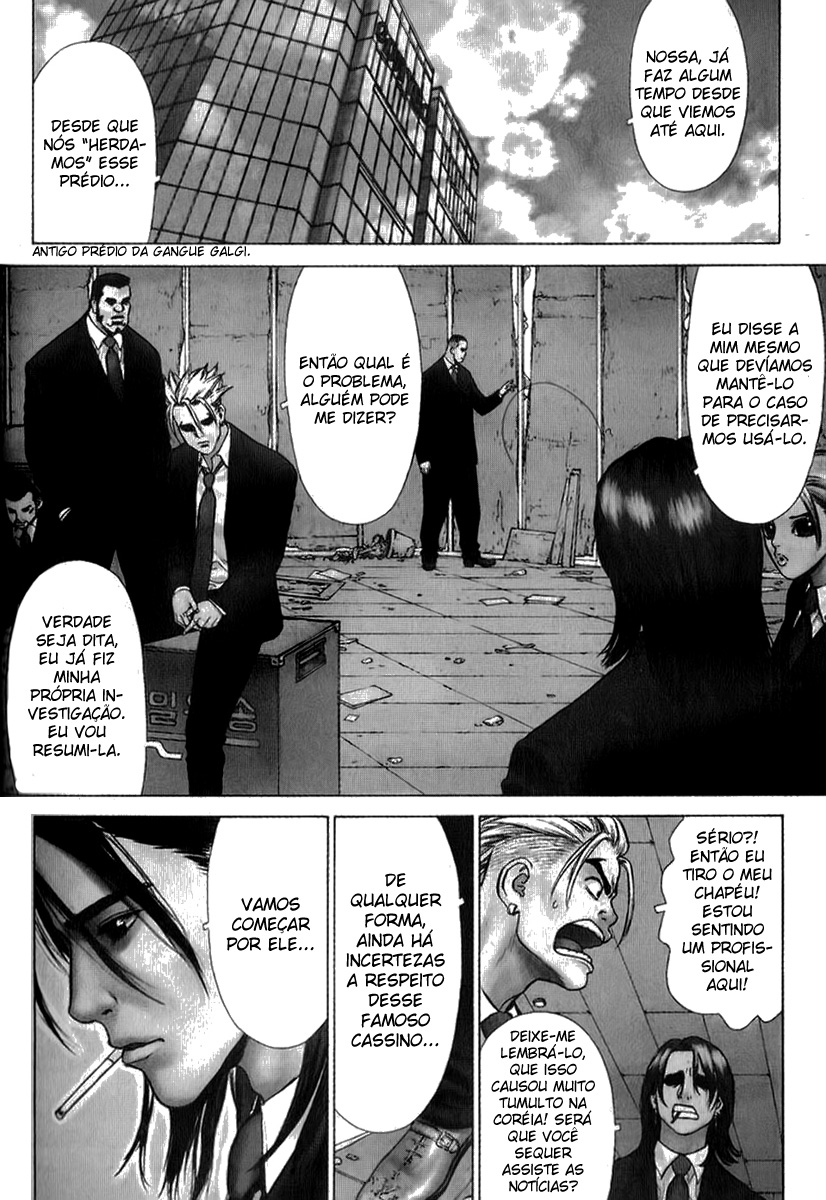 Sun-ken Rock Capítulo 26 Página 5