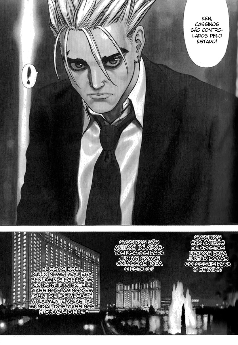 Sun-ken Rock Capítulo 26 Página 6