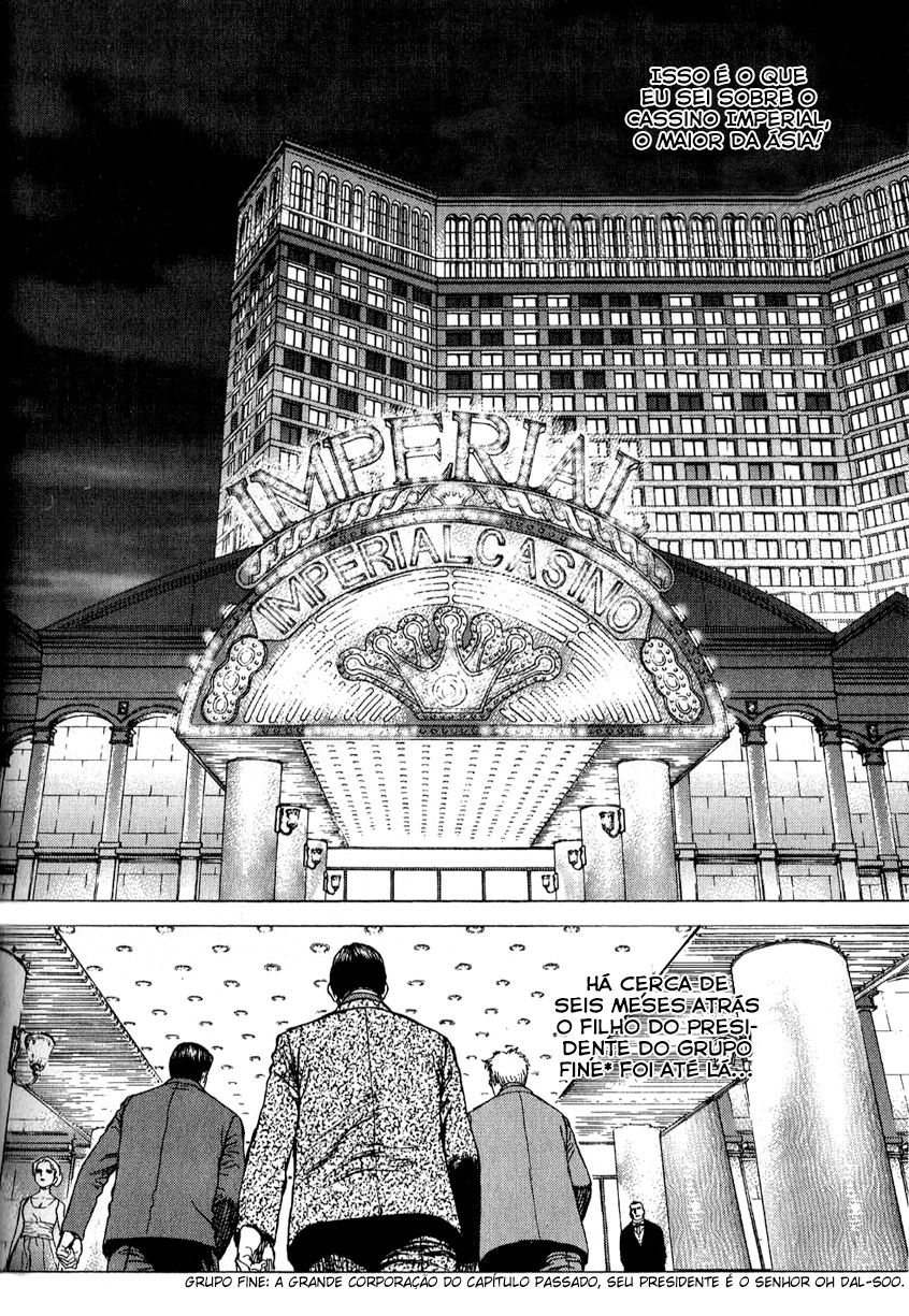 Sun-ken Rock Capítulo 26 Página 9