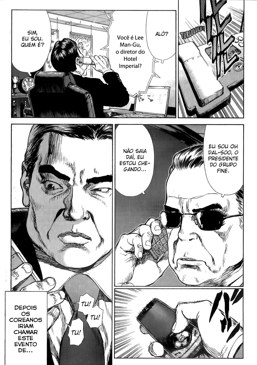 Sun-ken Rock Capítulo 27 Página 11