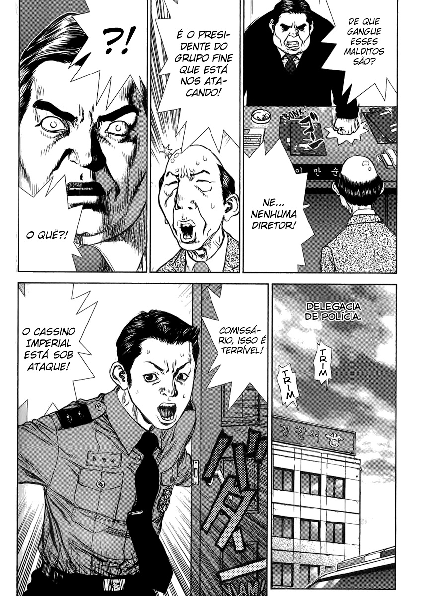 Sun-ken Rock Capítulo 27 Página 17