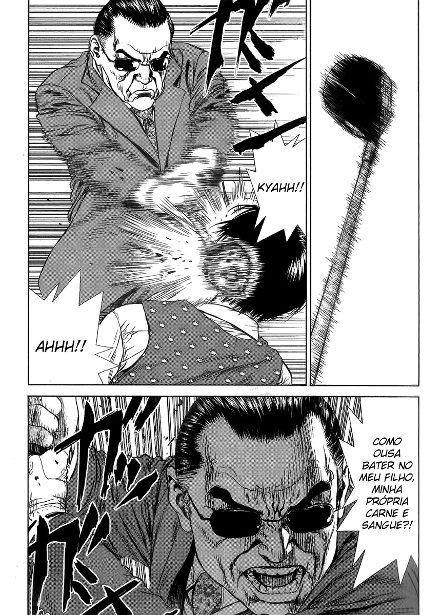 Sun-ken Rock Capítulo 27 Página 20