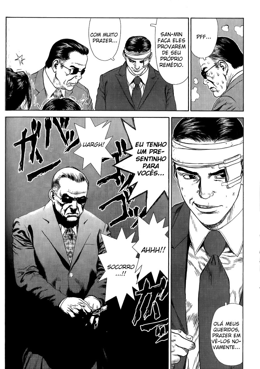 Sun-ken Rock Capítulo 27 Página 21